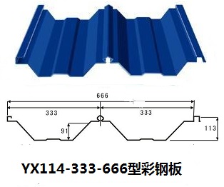 YX114-333-666型